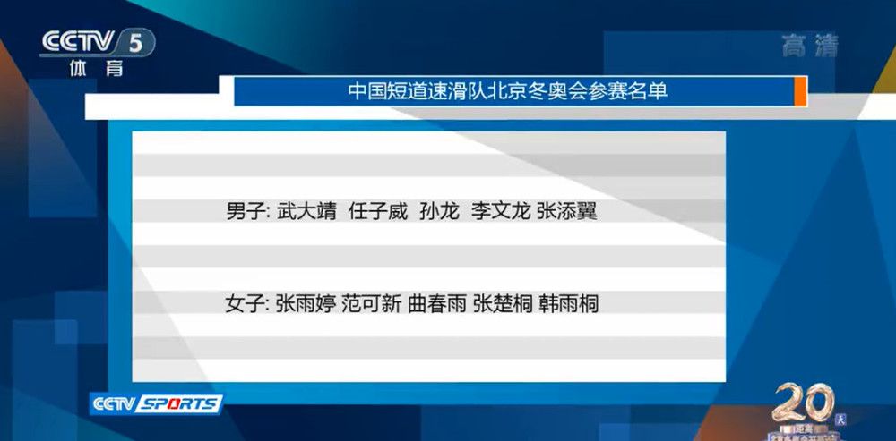 第43分钟，圣吉罗斯反击，普埃尔塔斯接到队友在左路的横传，禁区内一脚低射攻破凯莱赫十指关，圣吉罗斯2-1利物浦。